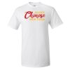 Ultra Cotton T-Shirt Thumbnail