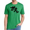 Perfect Tri ® Tee Thumbnail