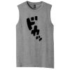V.I.T. Muscle Tank Thumbnail