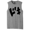 V.I.T. Muscle Tank Thumbnail