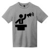 Youth Very Important Tee ® Thumbnail