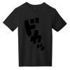 Youth Very Important Tee ® Thumbnail