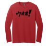 Very Important Tee ® Long Sleeve Thumbnail